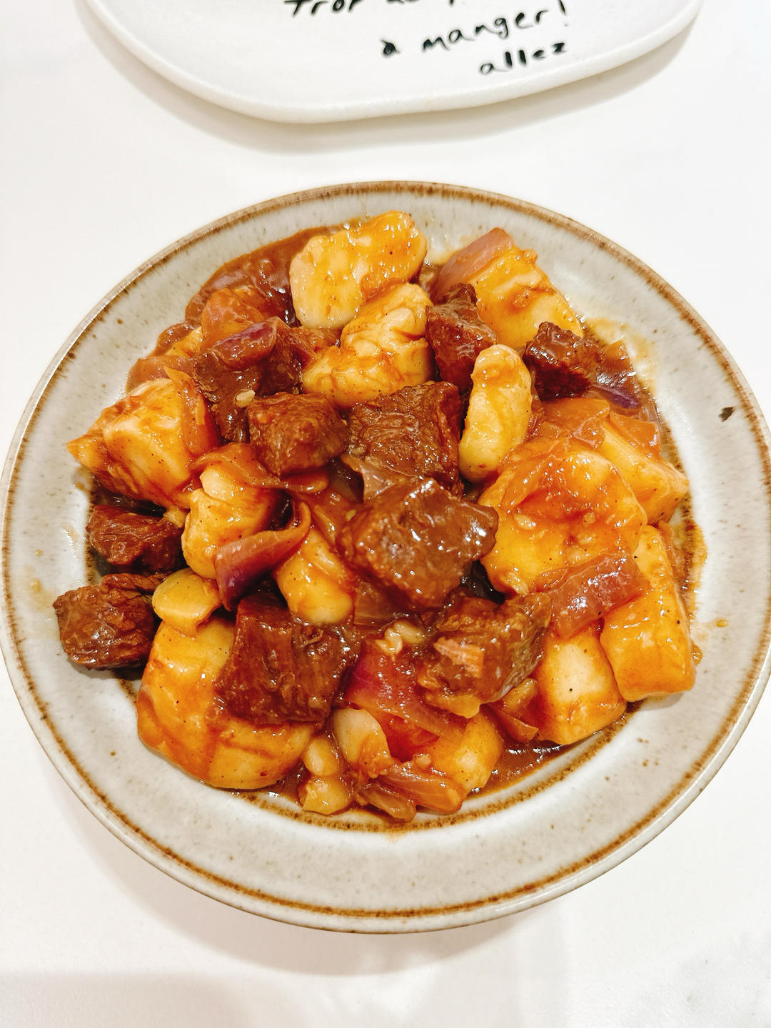 香蒜年糕牛肉粒（小美版）的做法