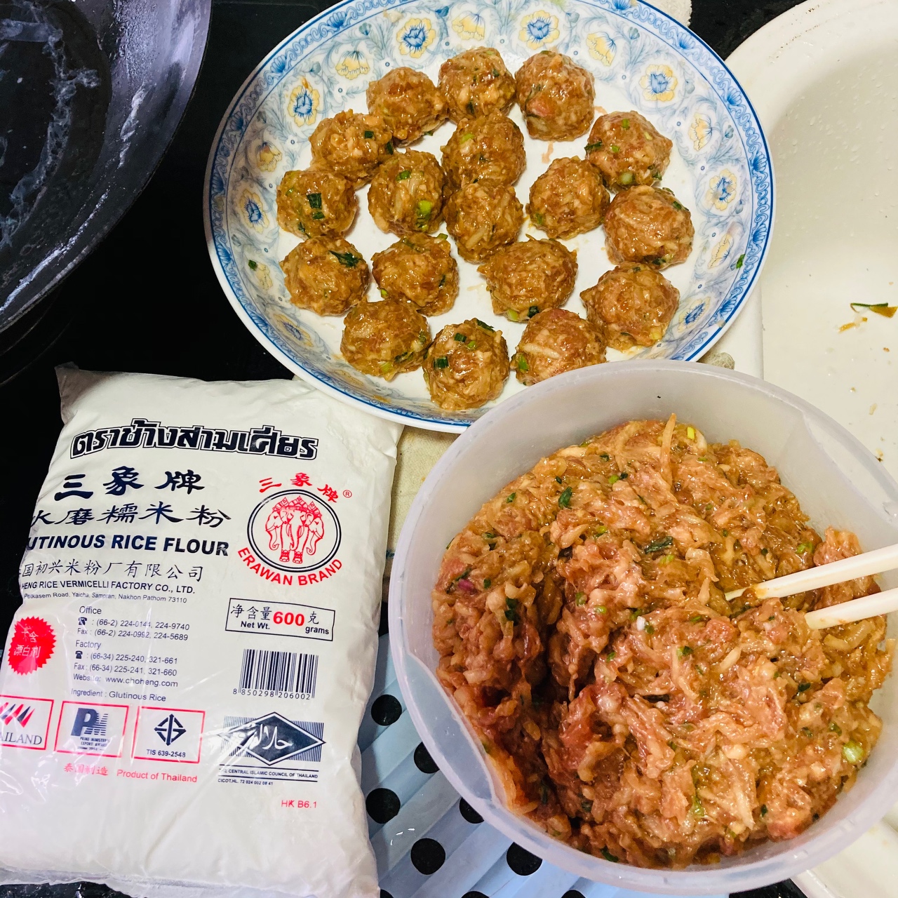 上海蘿蔔絲肉餡大湯圓的做法 步骤1