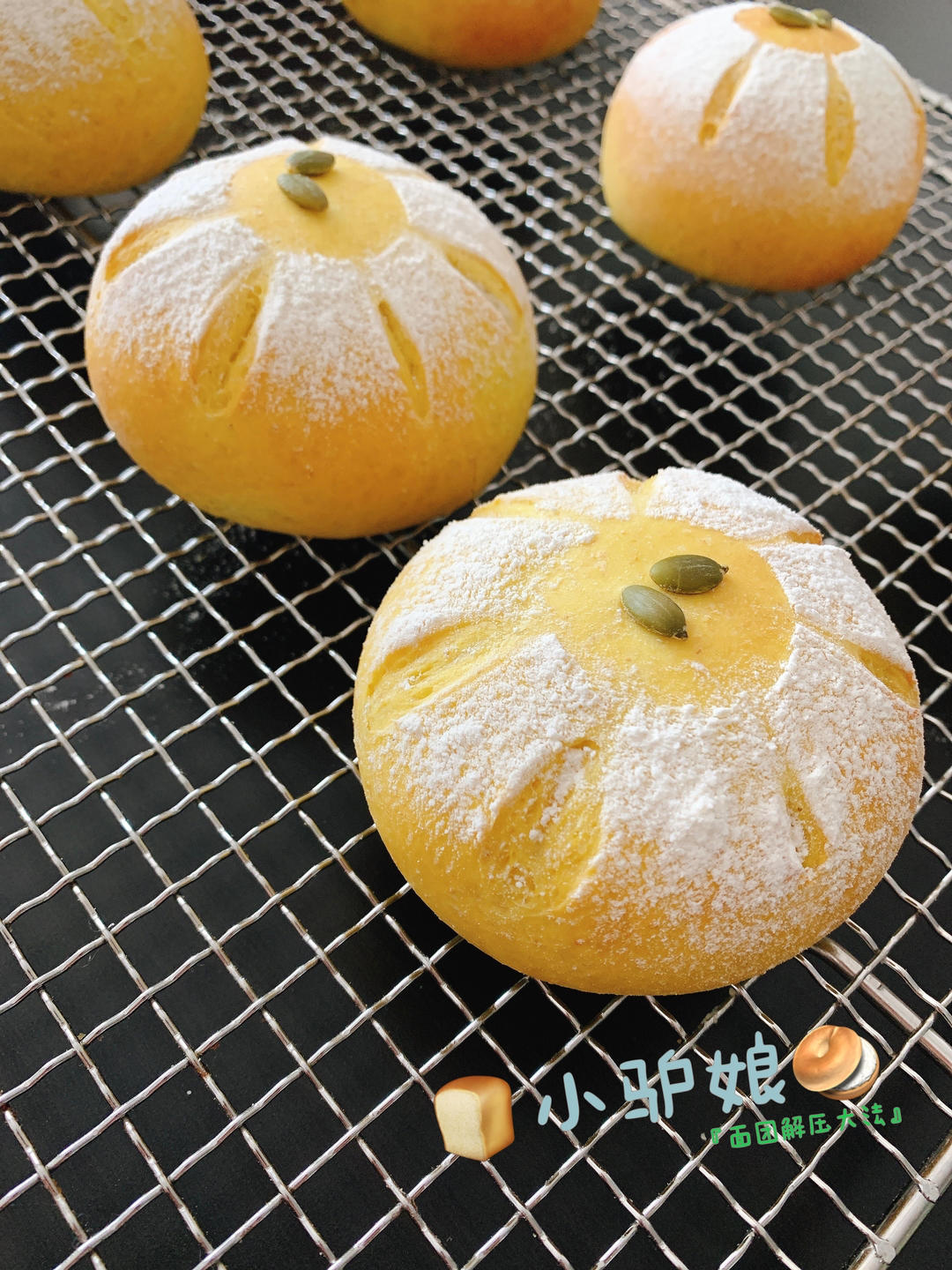 🌼全麦｜南瓜｜麻薯乳酪花朵软欧面包｜软糯拉丝