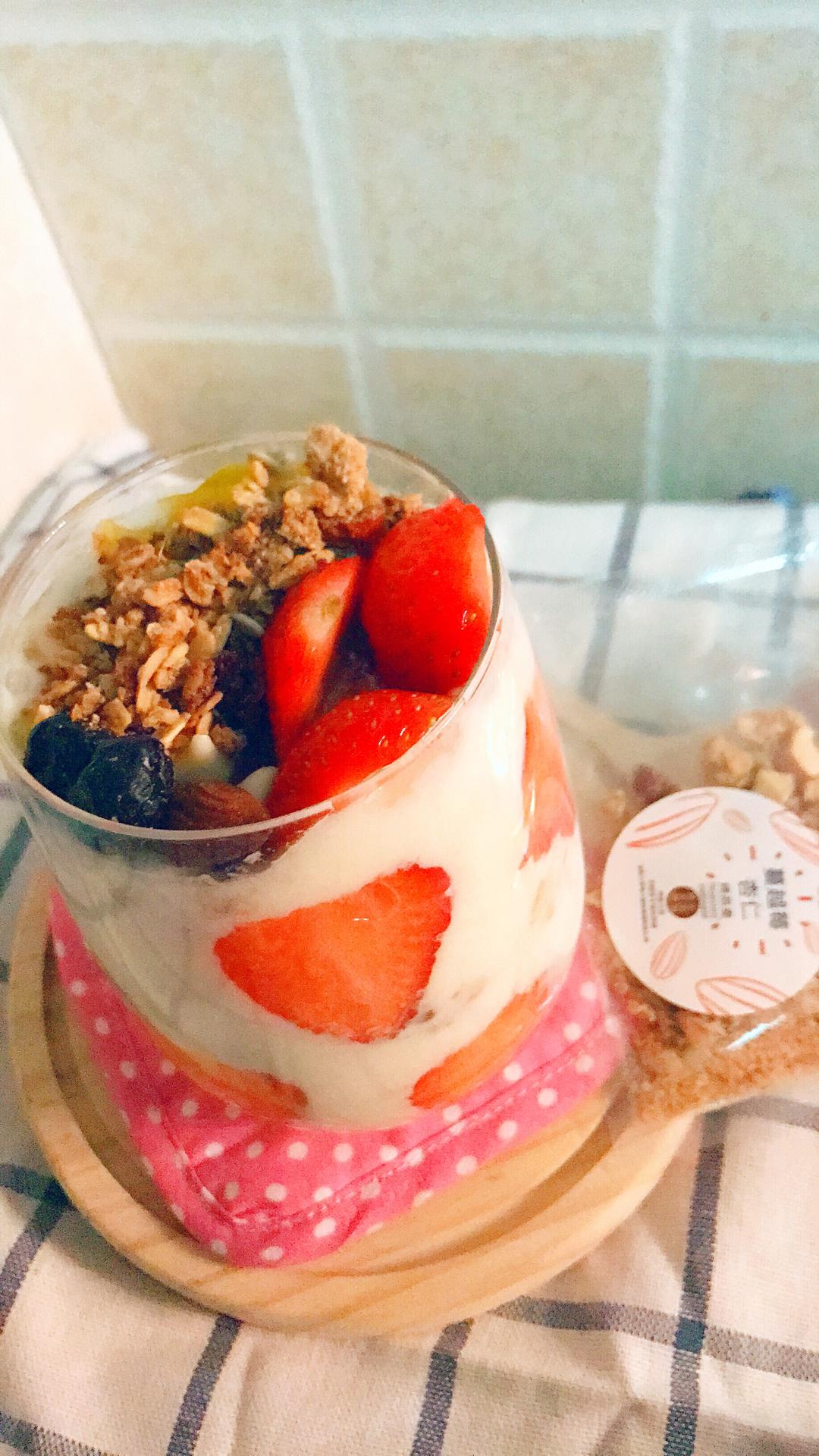 🍓草莓卑鄙酸奶