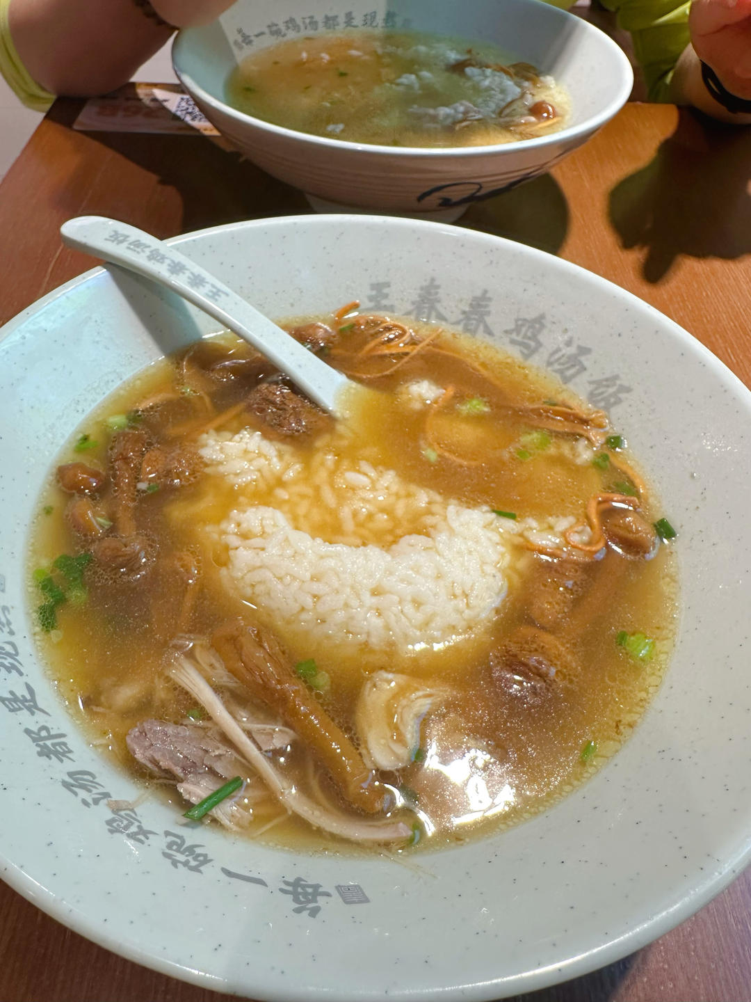 5月早餐马拉松
