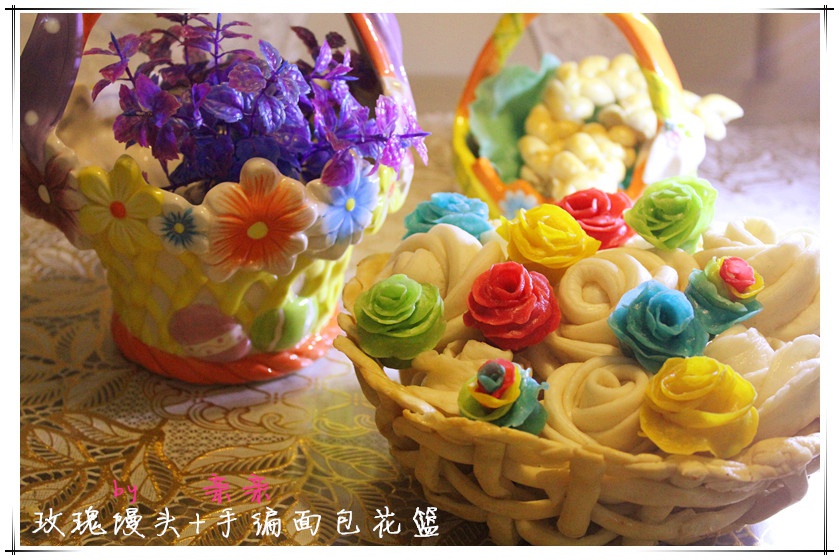 与♥♥ 手工♥♥ 有关的♥小食物们♥的做法