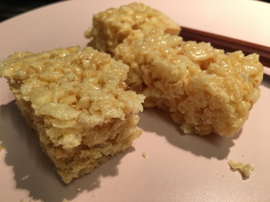 Rice Crispy