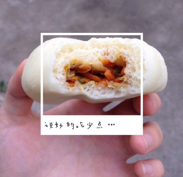 素卷心菜包子