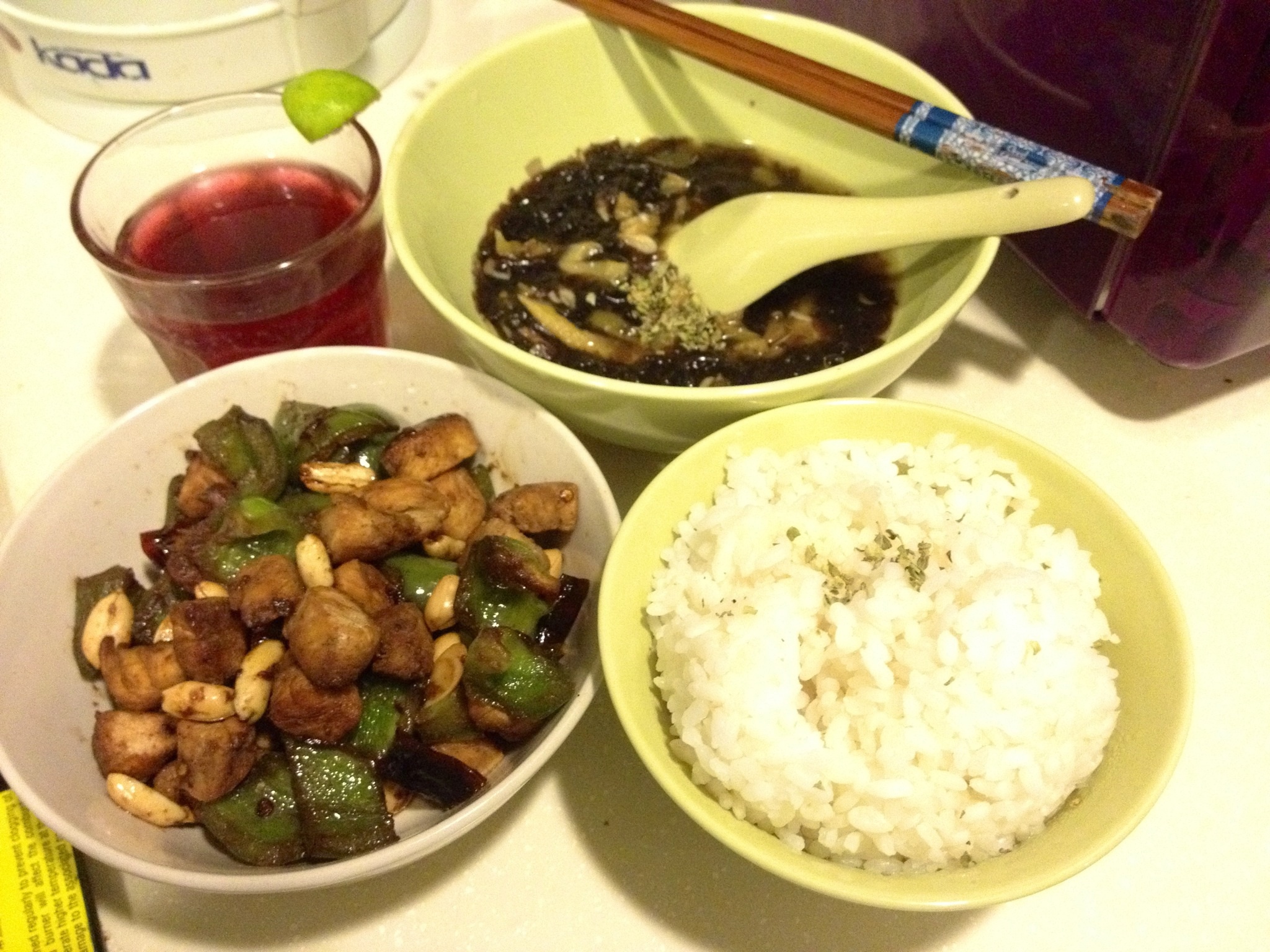 宫保鸡丁