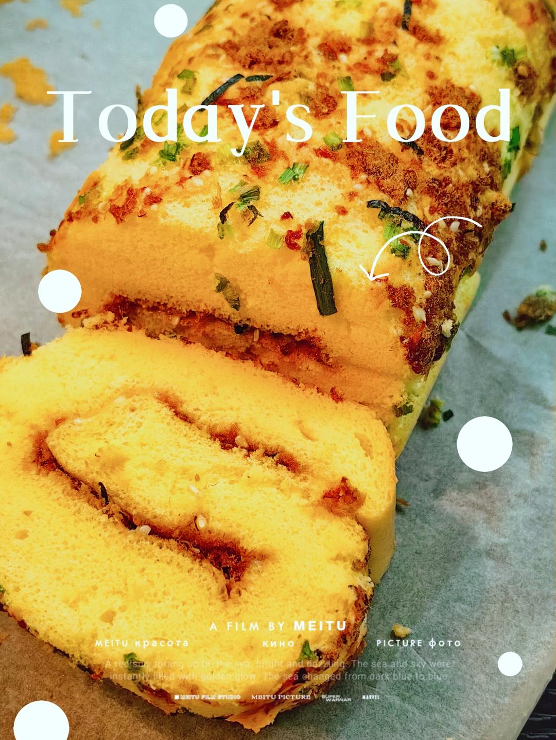 海盐香葱肉松卷【北鼎烤箱食谱】