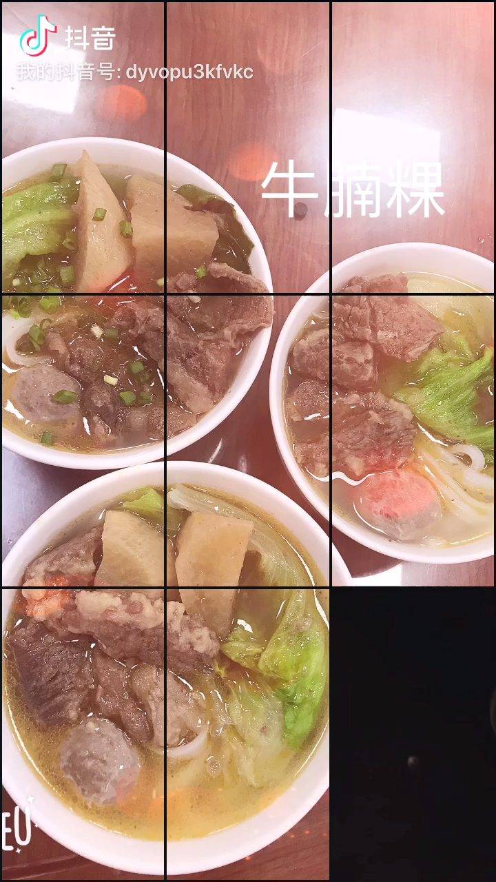 潮汕清汤牛腩粿条-永远的经典