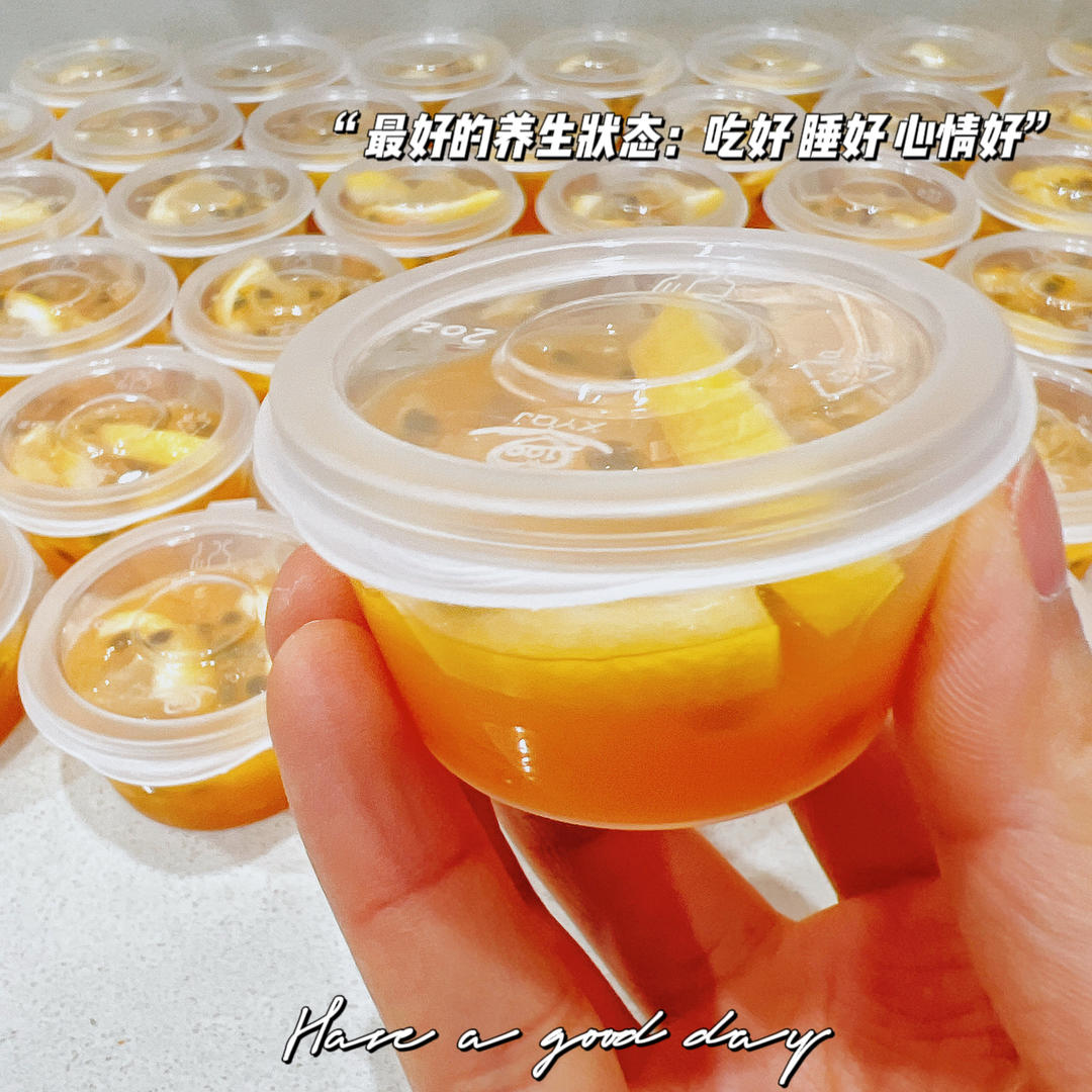 柠檬百香果蜂蜜茶