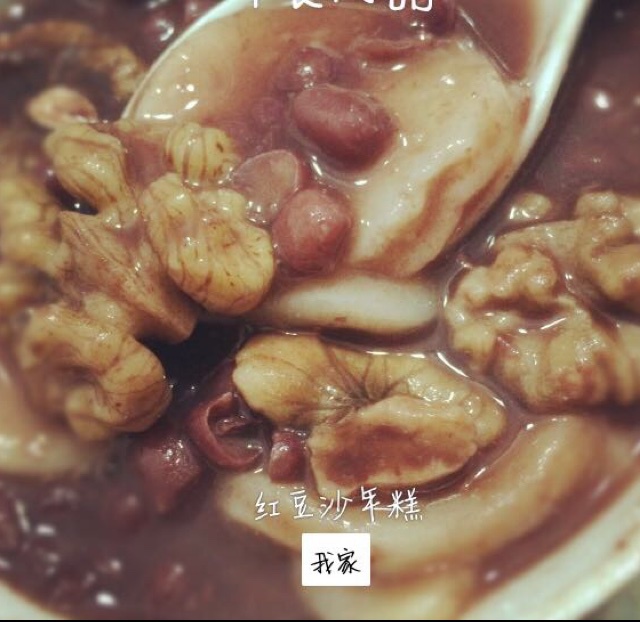 年糕红豆沙