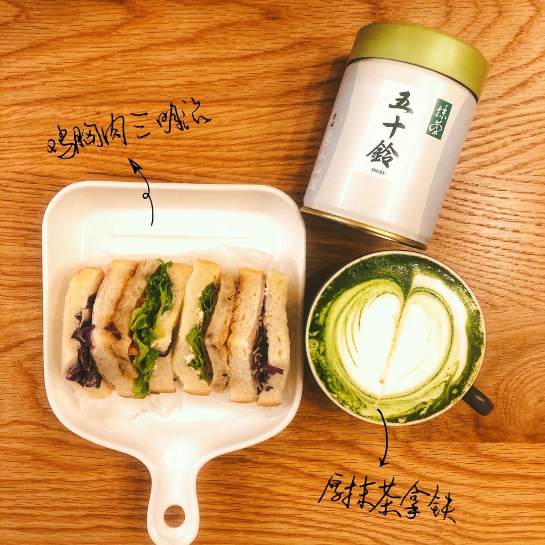 拉花～早餐～购物日记~