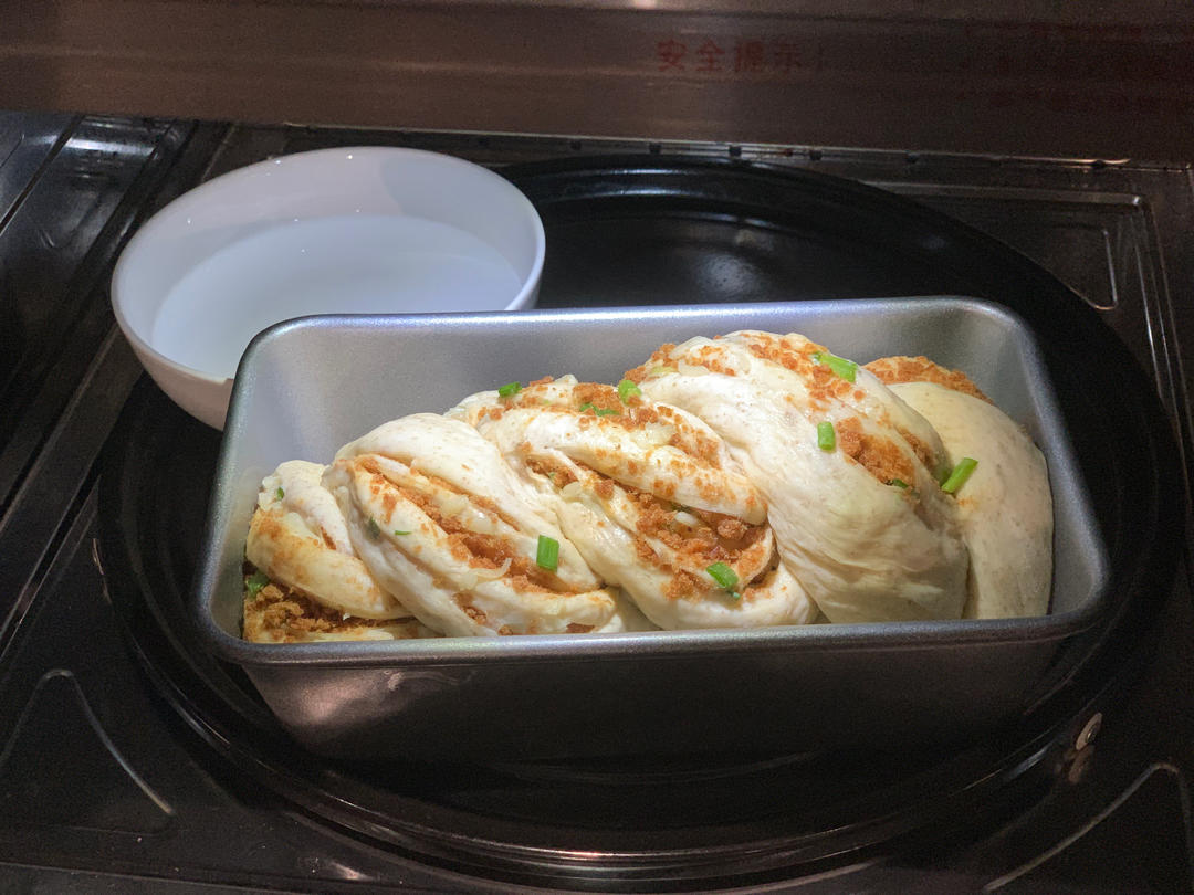 香葱肉松手撕吐司