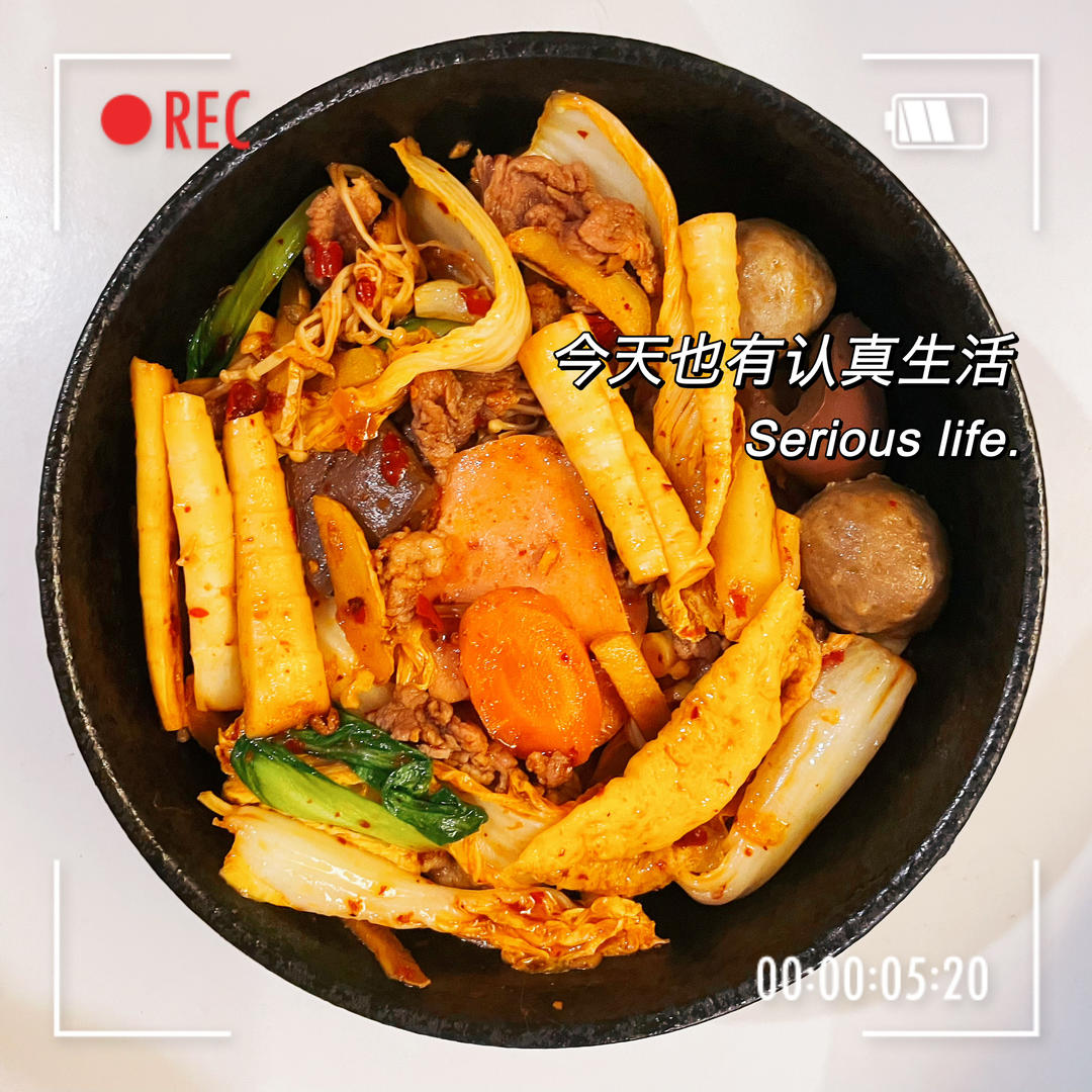 十分钟搞定 不用调味的快手麻辣香锅