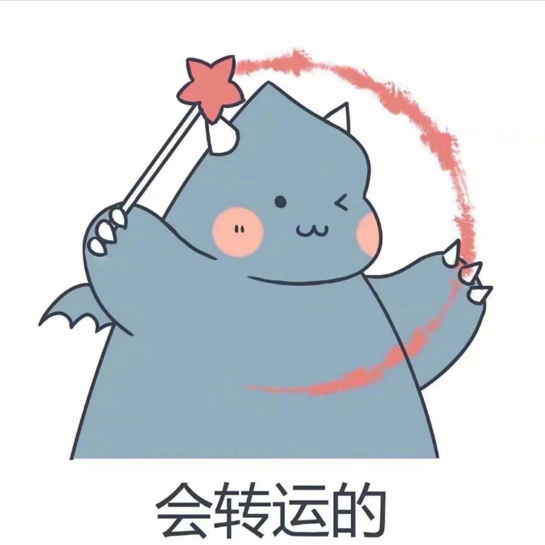 小小小大王