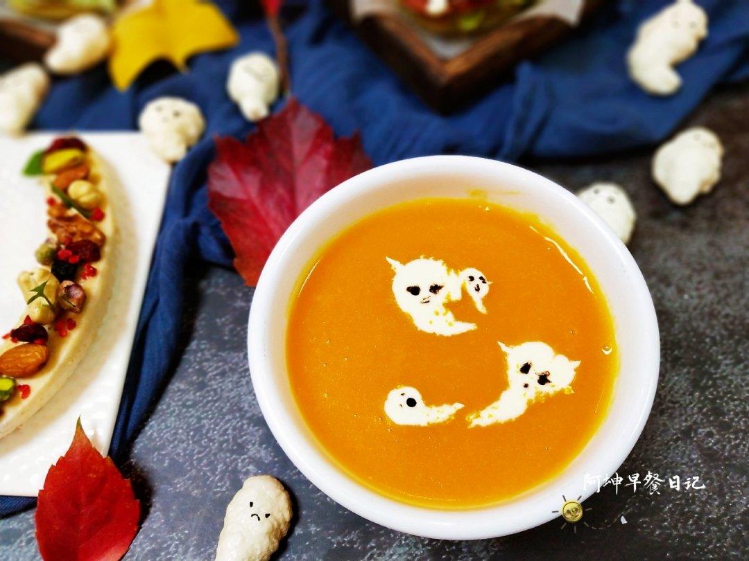 韩式南瓜粥