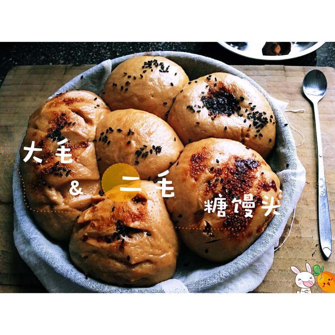 红糖馒头.红糖糕