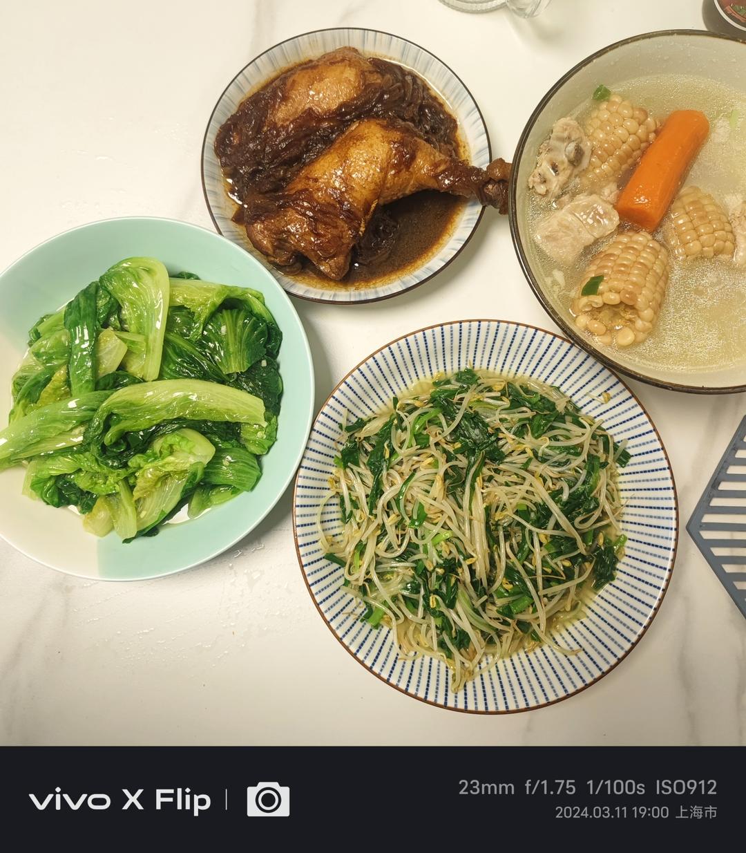酱油手撕鸡