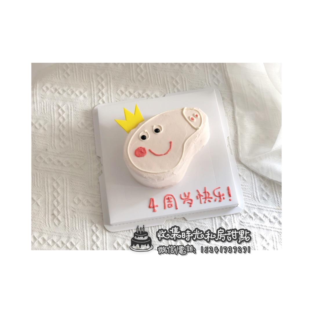 末。的烘焙集锦～
