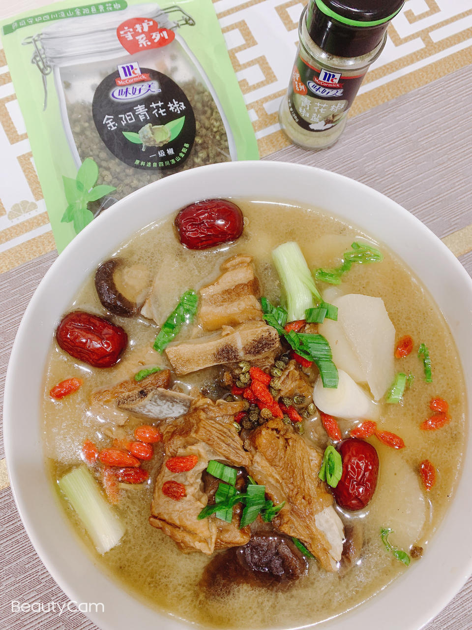 味好美青花椒羊肉汤