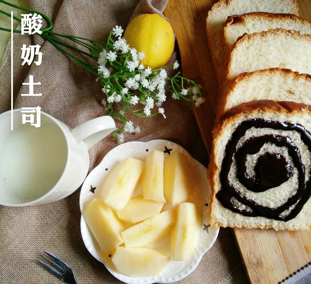 酸奶吐司