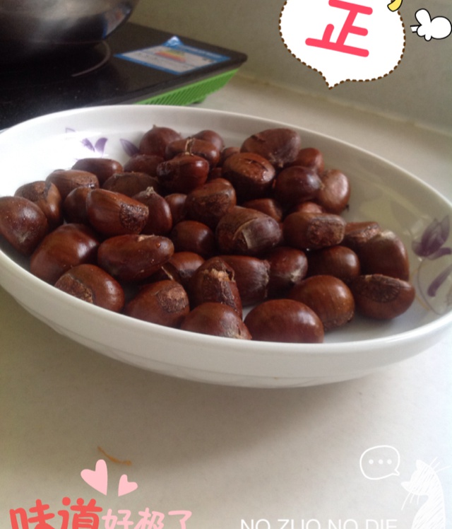 糖烤栗子（烤箱版）