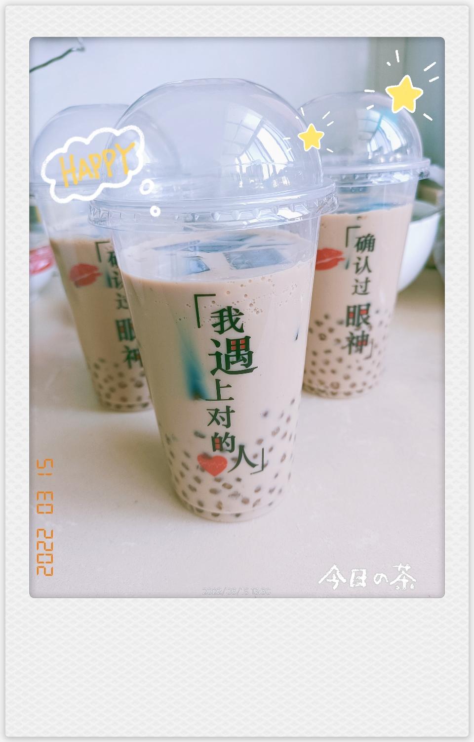 奶茶店爆款👉黑钻烤奶❗️🥤好喝到没朋友❗️