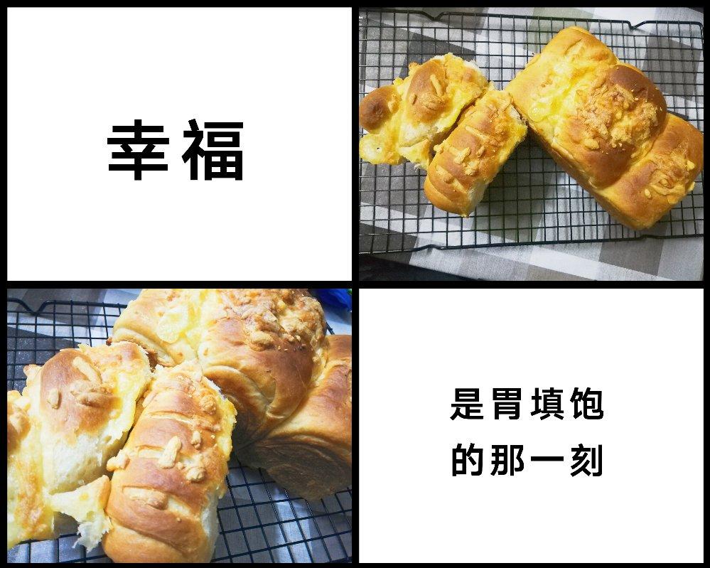 肠仔芝士QQ包