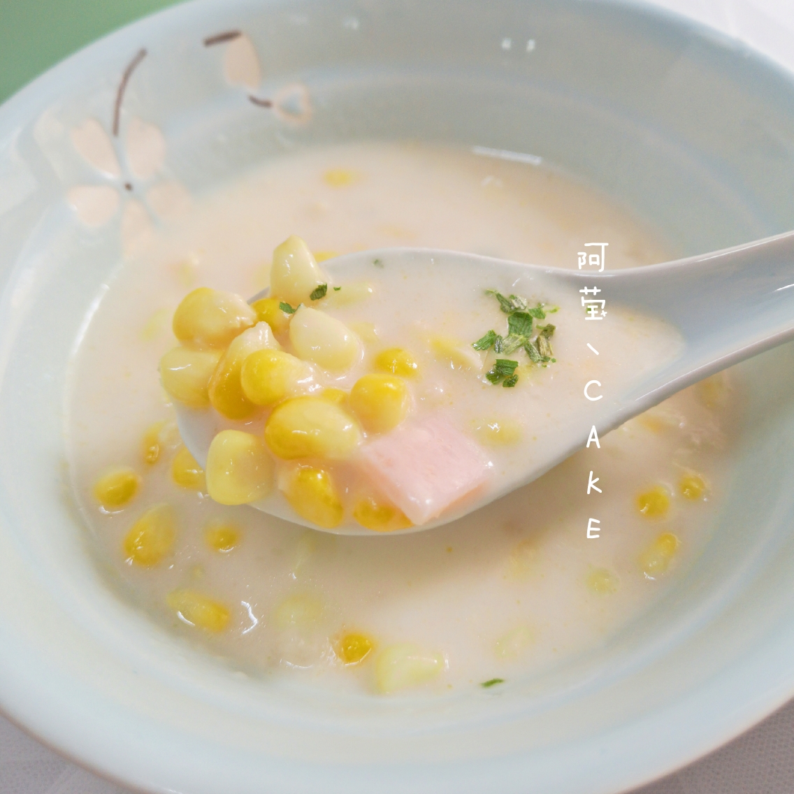 火腿玉米🌽浓汤的做法