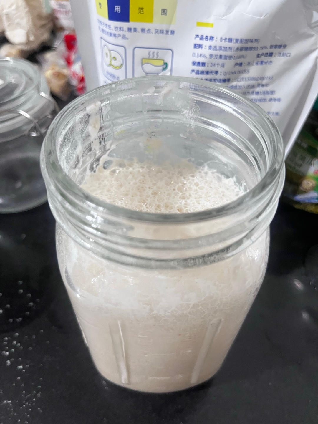 让面包变好吃的秘籍-全麦起种「鲁邦种」