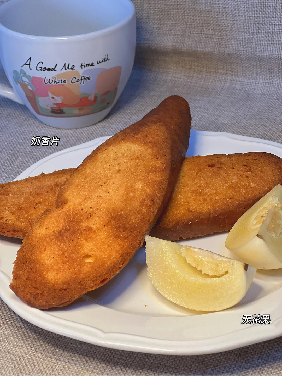 小学生早餐❤️记录