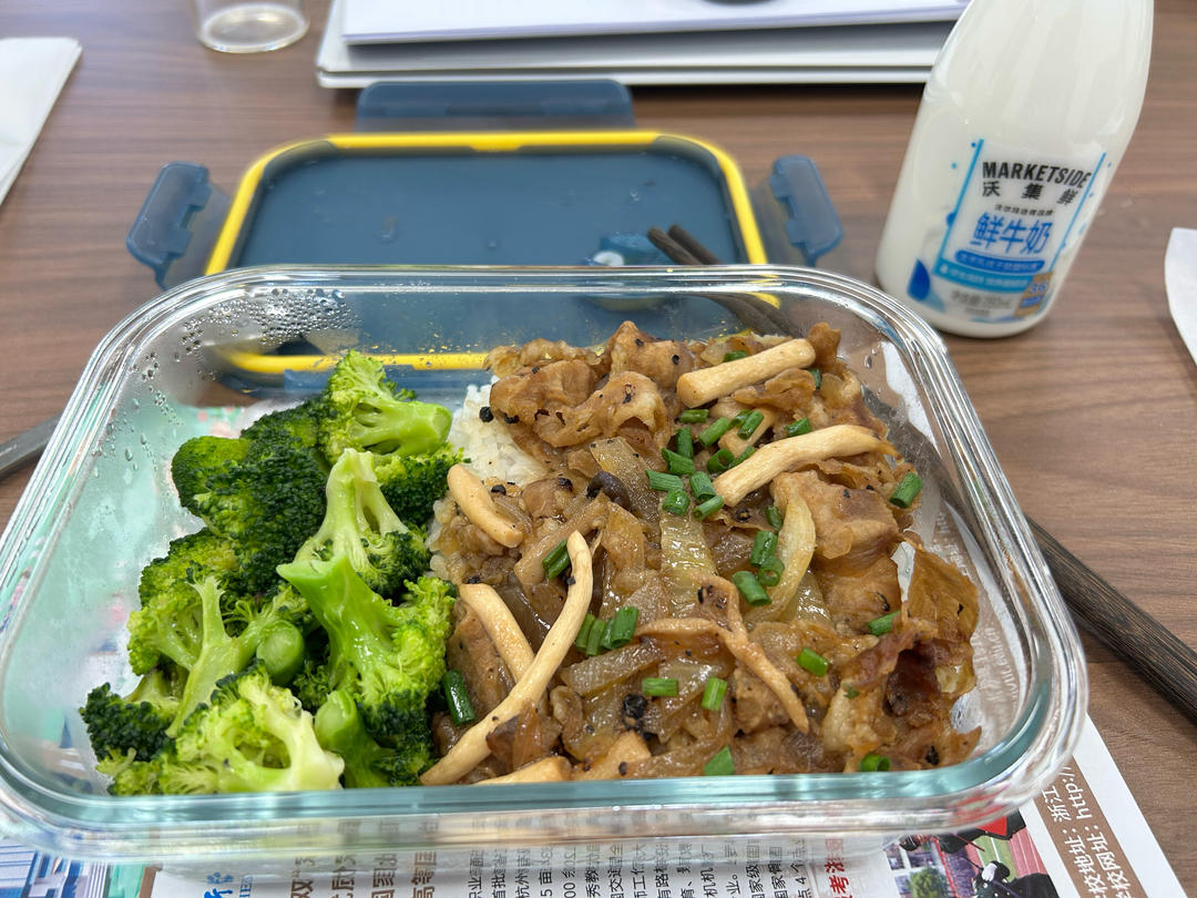 秒杀吉野家·日式肥牛饭