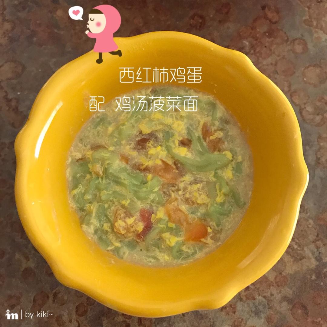 宝宝辅食