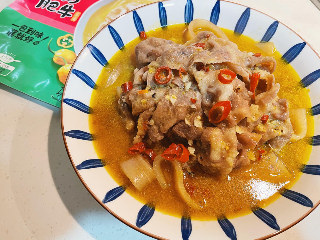 金枝玉露酸汤牛