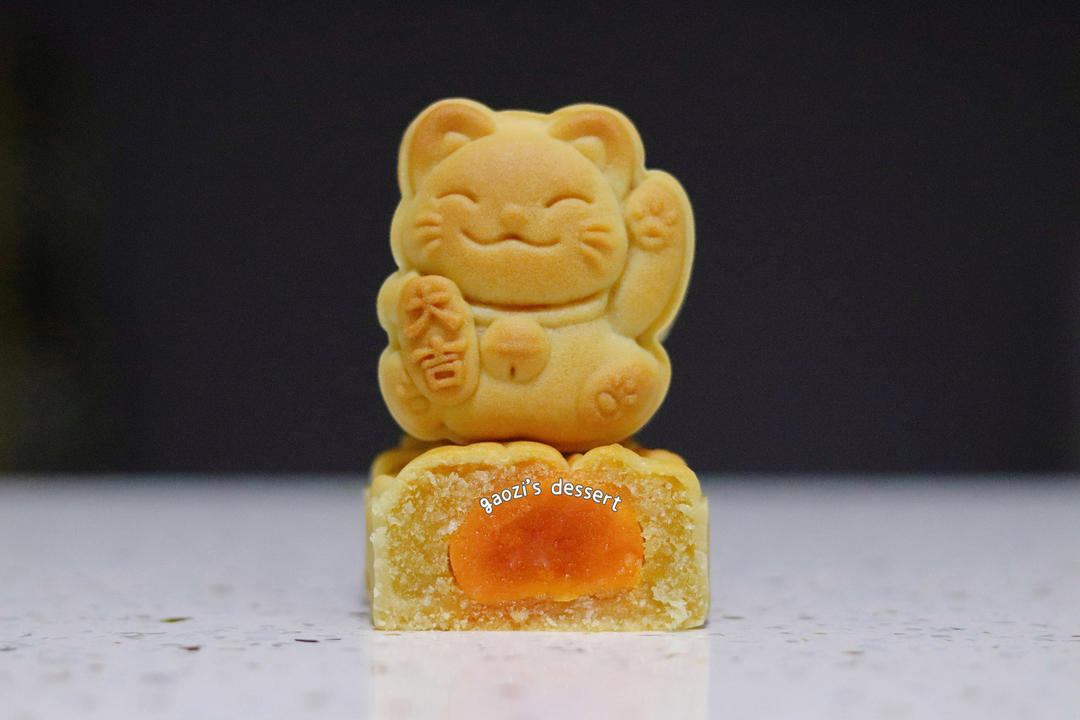 广式月饼自用记录