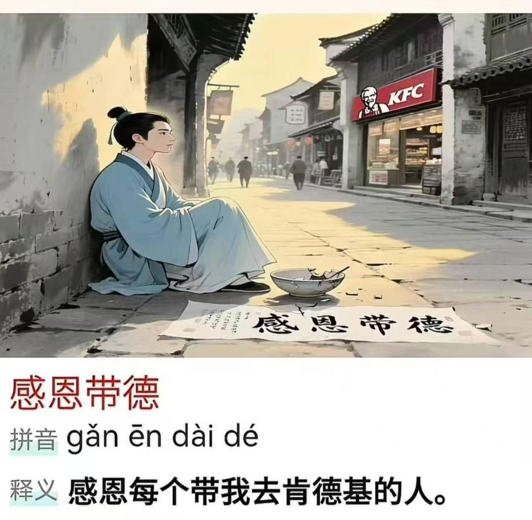 厨艺征服女朋友