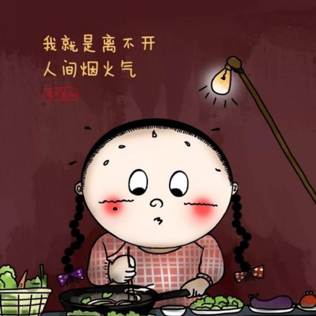 齿痴吃哧
