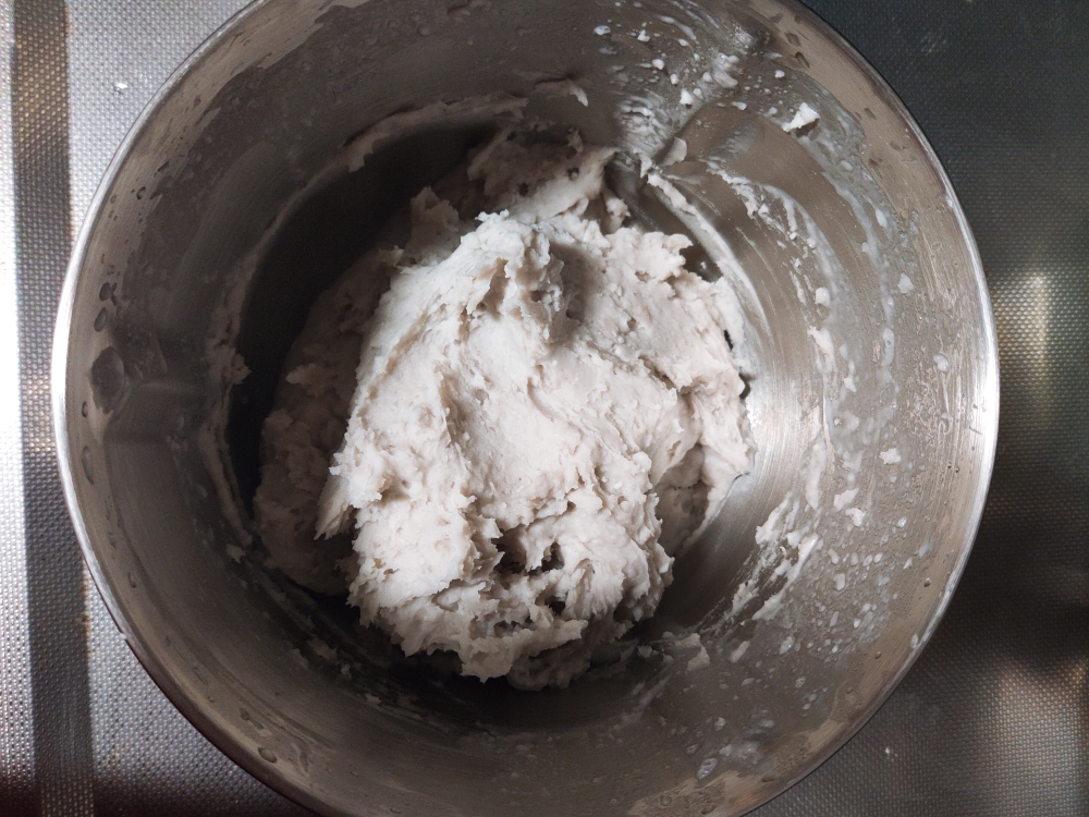 椰香芋泥的做法
