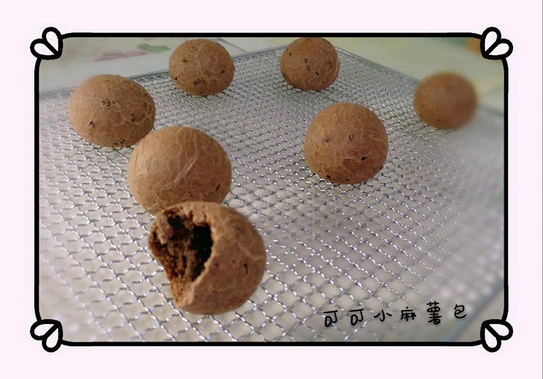 恐龙蛋·麻薯包（玉米油版）
