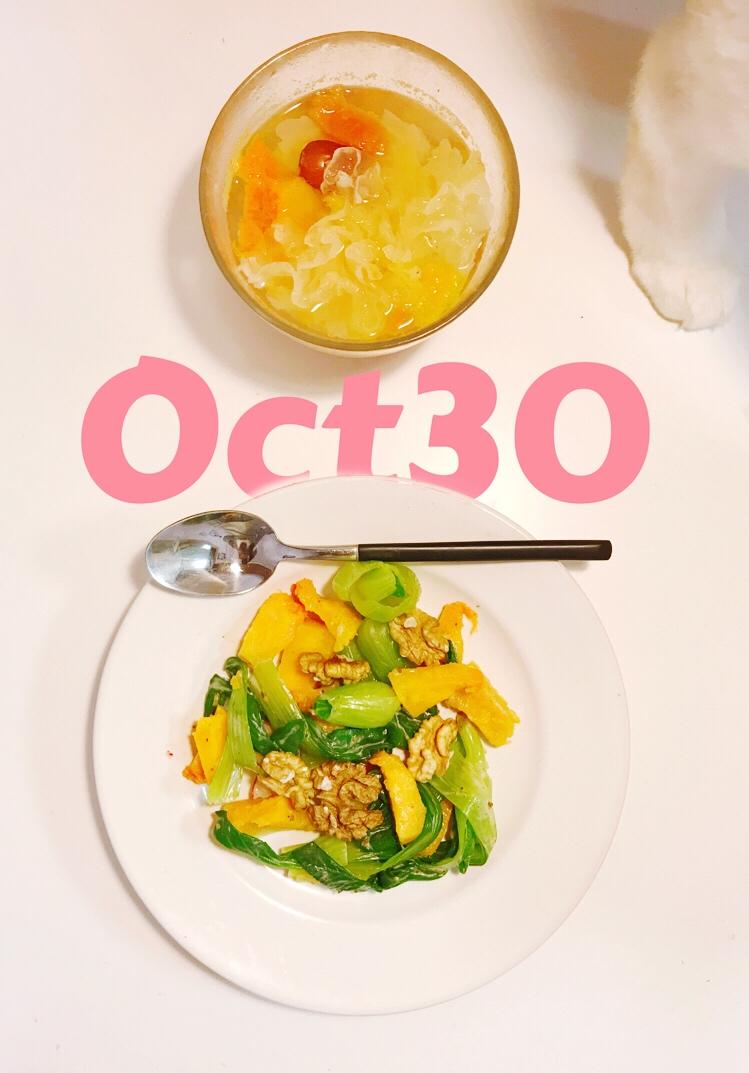 一人食