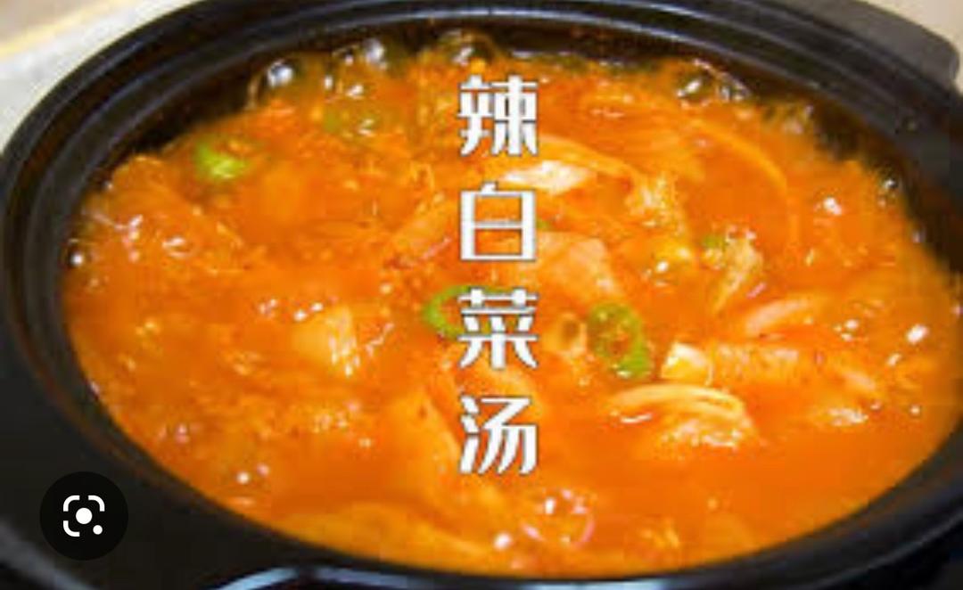 正宗辣白菜汤