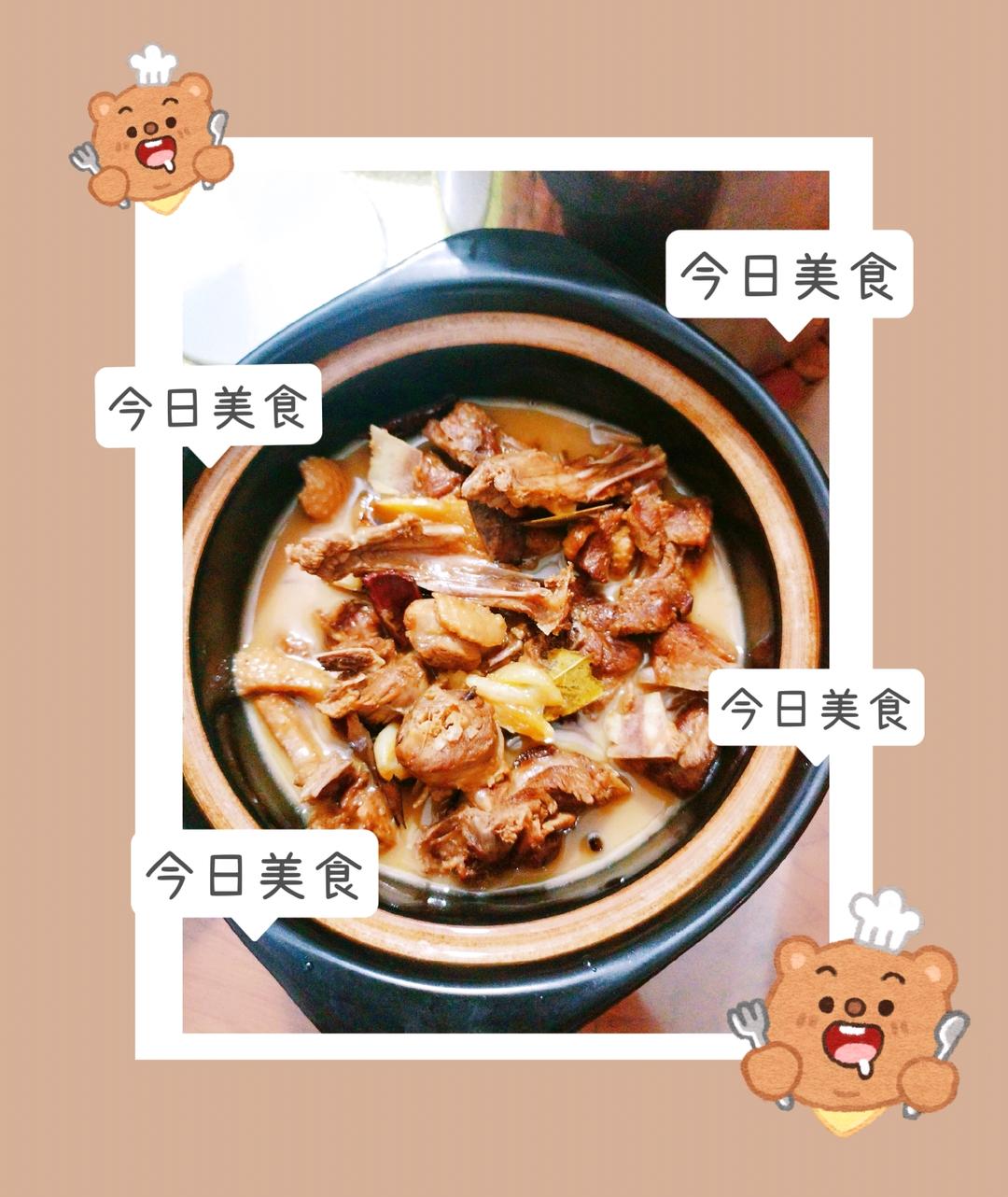 家常啤酒鸭