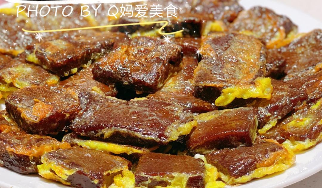 年味～年糕的做法