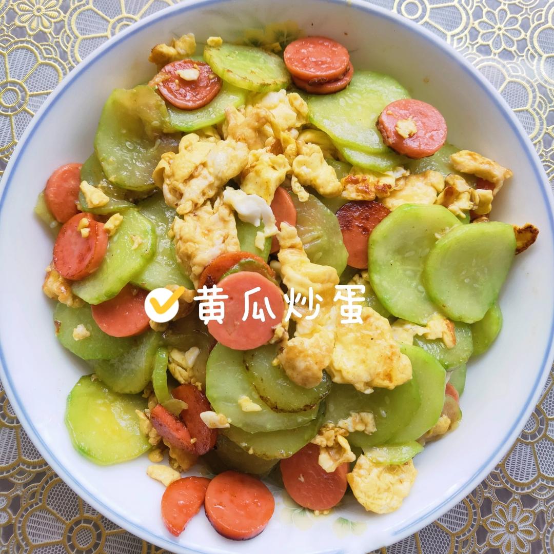 隔壁小孩馋哭的黄瓜炒蛋