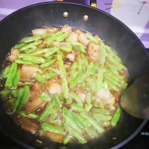 豆角三层肉蒸面条的做法 步骤5