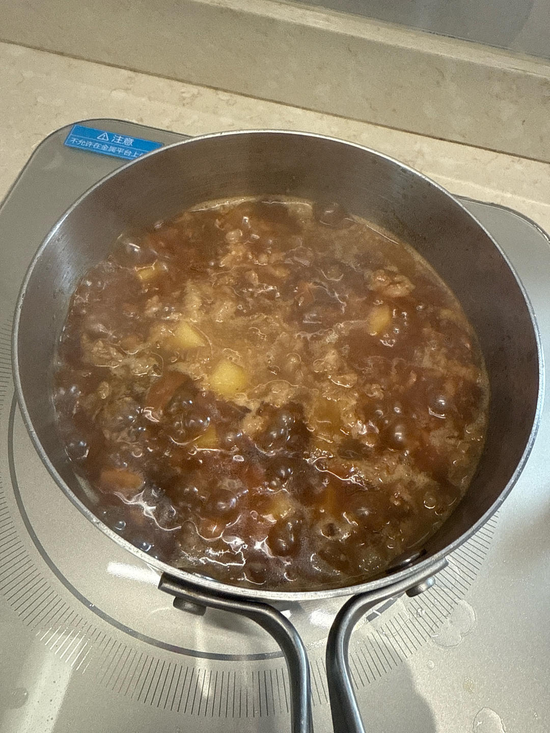㊙️香菇土豆肉沫拌饭❗️比外卖还好吃