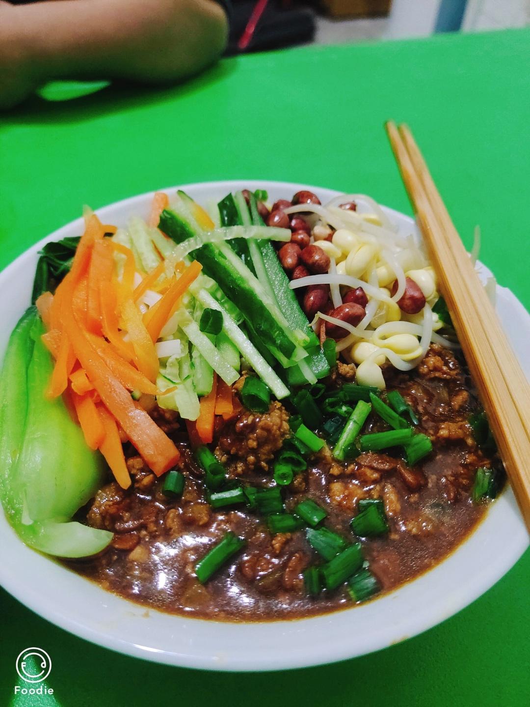 炸酱面