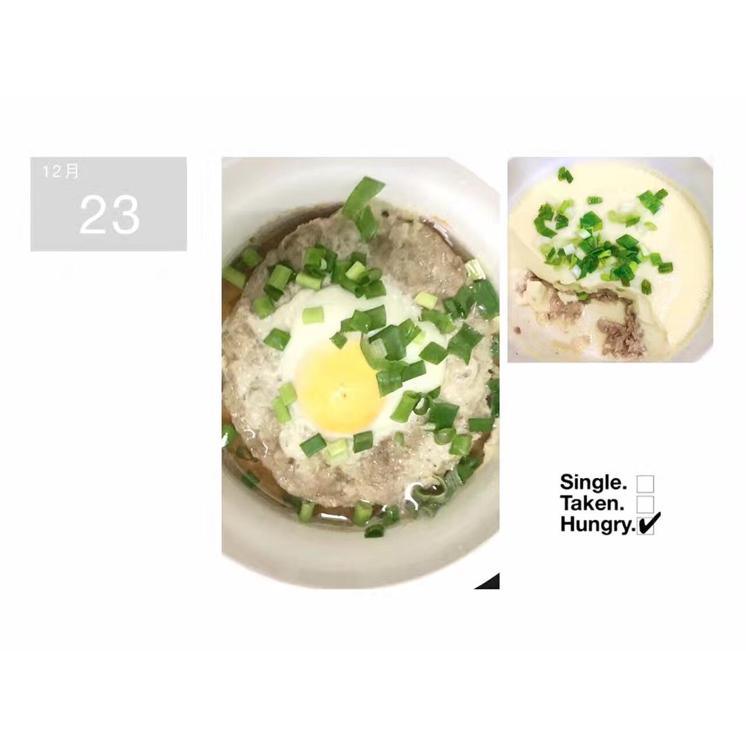 肉饼蒸蛋