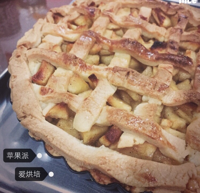 苹果派