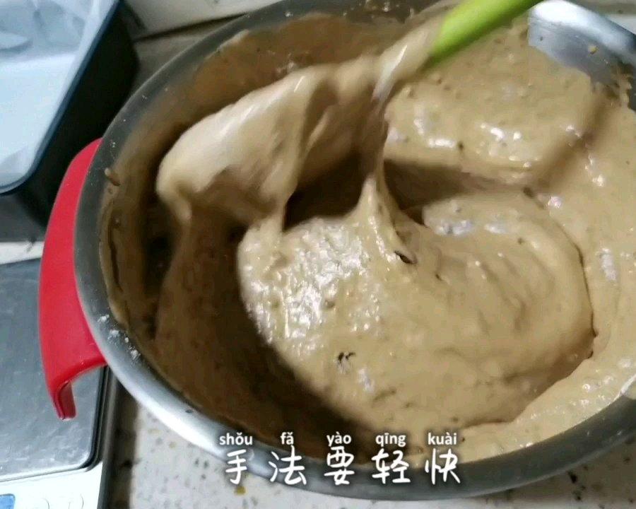 核桃枣泥红糖蛋糕🍰全蛋版❗无泡打粉❗的做法 步骤13