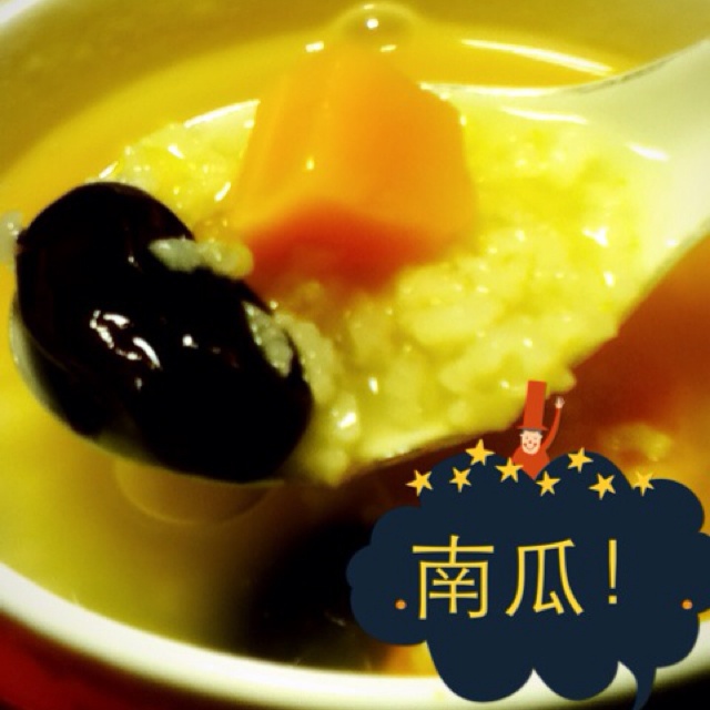 山药南瓜粥