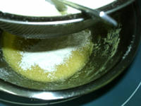 台式蜂蜜绿豆蓉月饼的做法 步骤5